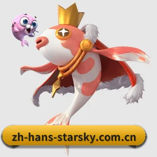 星空娱乐 APP